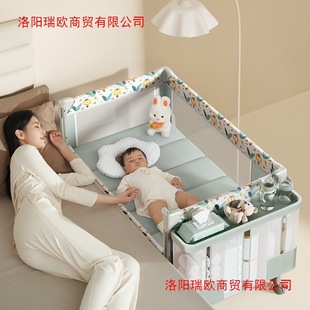 Crib Removable and Foldable Splicing One-Second Opening and Closing Newborn Bed Multi-Functional Bed Portable Baby Bed