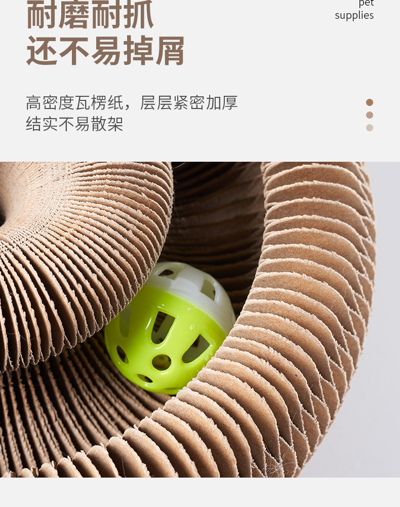 详情-6