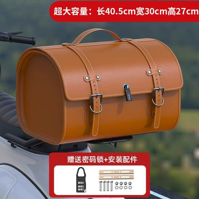 Motorcycle Trunk Storage Box Motorcycle Retro Victoria Suitcase Universal Electric Vehicle Battery Car Trunk (Motorcycle trunk) - retro-tail-box-brown-33l-without-side-bag