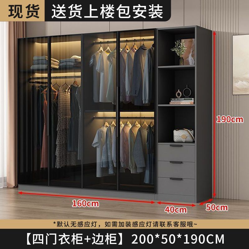 衣柜家用卧室小户型收纳储物柜现代简约玻璃柜衣帽间轻奢组合衣橱|undefined