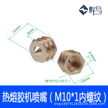 �����z�C�z�^����M10*1�Ĺ����ݼyM10*1�ݼy�~�첻�P��쇊�^����