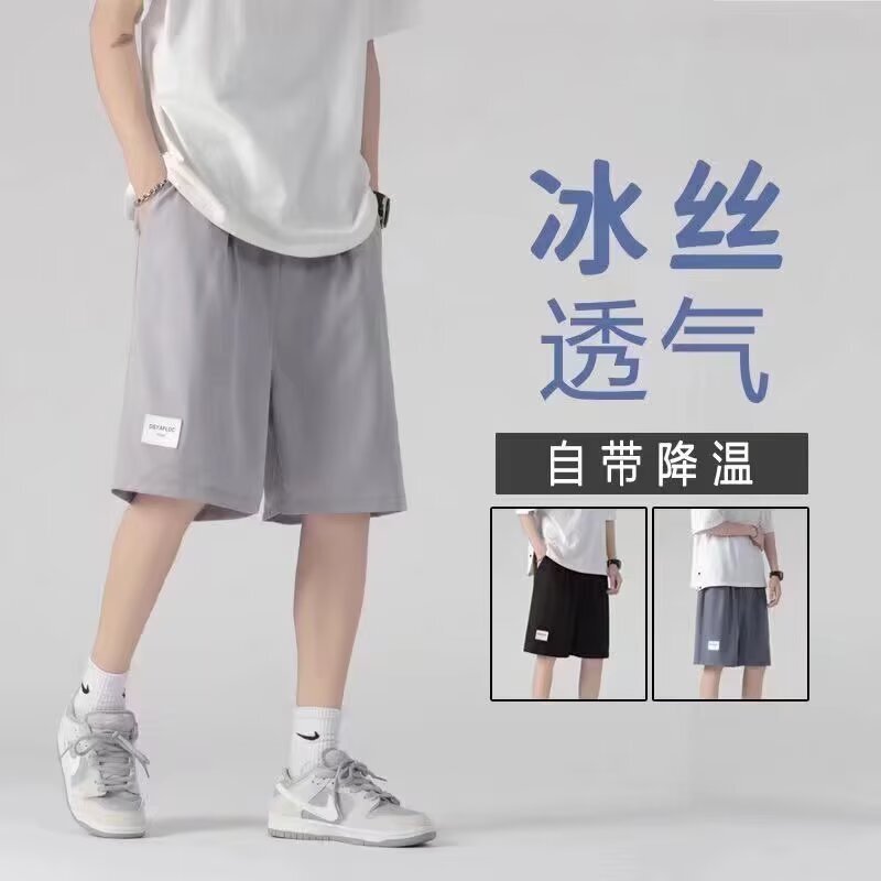 Ice Silk Leather Label Shorts for Men, Summer Thin Quick-Dry Beach Sports Loose Casual Five-Point Shorts for Outdoor Wear