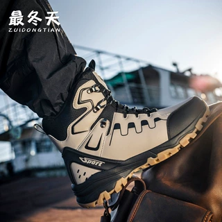 现货批发男款中筒防滑雪地靴冬季加厚保暖休闲男棉鞋加绒防水棉靴