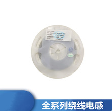 �S��̨�ą�c�NƬ���l�@��늸�SWI0402F-2N4J 0402-2.4NH��Qֵ