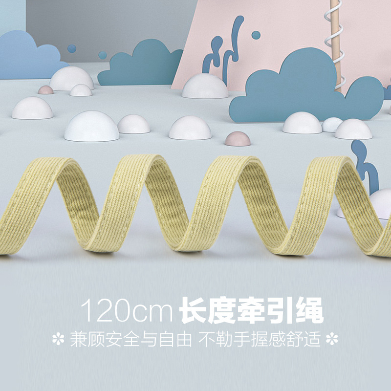 Cuerda de tracción de dibujos animados para gatos, linda salida, anti-liberación, títeres de mascotas ajustables en forma de I para perros pequeños de peluche