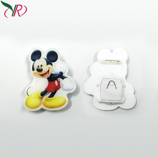 Slledl ɐۿͨᘌWżlƷ