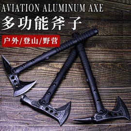 斧子;折刀;多功能刀钳