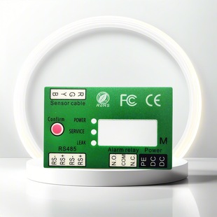 PVC Film Panel PET Soft Start Button Control Film Industrial Equipment Film Control Surface Sticker