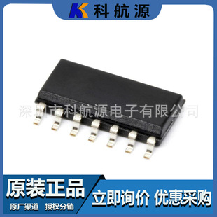 Original Spot Ata6570-Gnqw1 Package Soic14 Can Interface Transceiver Silk Screen Ata6570