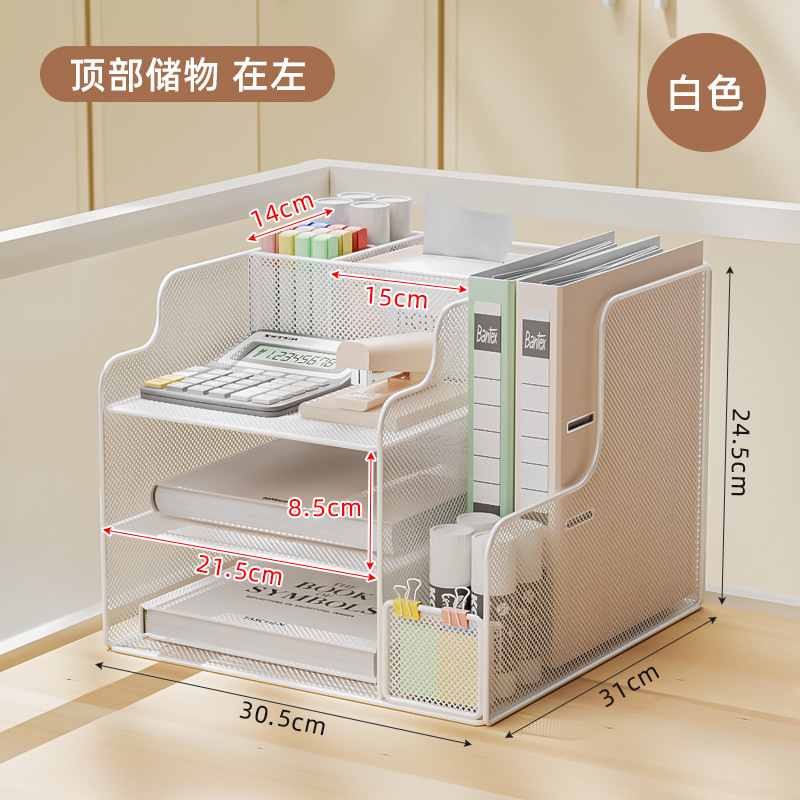 생 코코넛 화이트 - 왼쪽 상단 보관함 ✓ ✓