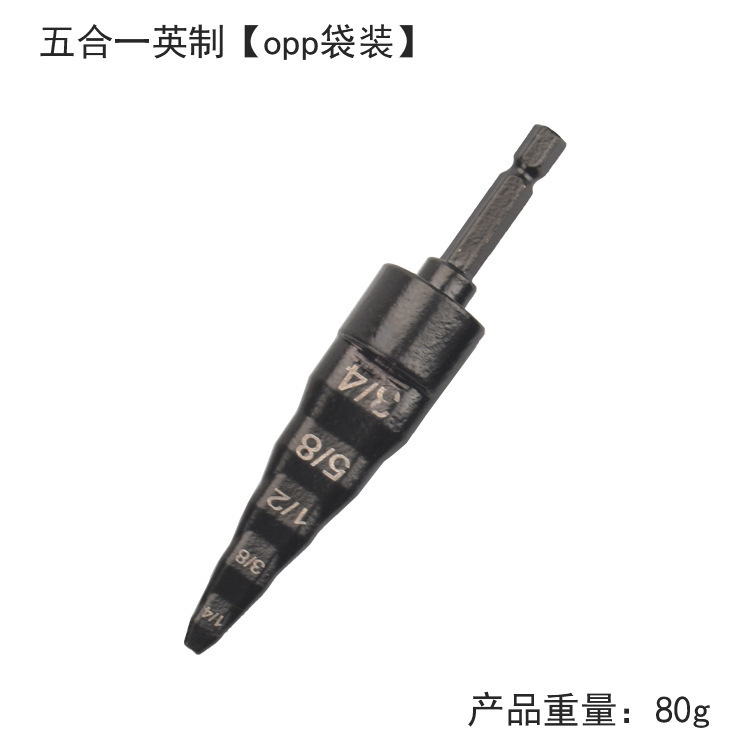 工場直販六角ハンドルパイプエキスパンダーハンド電気ドリルパンチングエアコン銅パイプエキスパンダーツール6イン1パイプエキスパンダー|undefined
