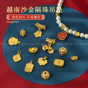 ����ɳ��������Ƶ����ֹ�diy��朒쉋�����ִ�Ԫ����Ƭ�������