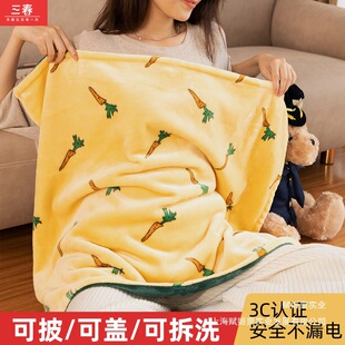 ����ů�_�����k���Ҽӟ����|����늟�̺�w��ů��̺С���oϥȡů��