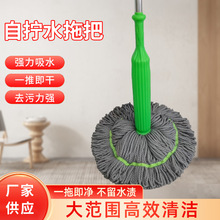 ����ϴ�ԔQˮ�ϰѼ����坍�ϸɝ������ˮ�ղ������^��ʽ���D�ϰ�