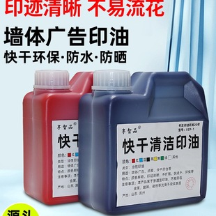 ���w�V��ӡ�ʹ�ƿ�tɫ���ӡ�͝L݆��ӡ�͝B͸���҃Șǵ�����ӡ��