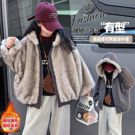 女童秋冬两面穿2025新款儿童洋气韩版加厚连帽仿皮草大童冬季外套