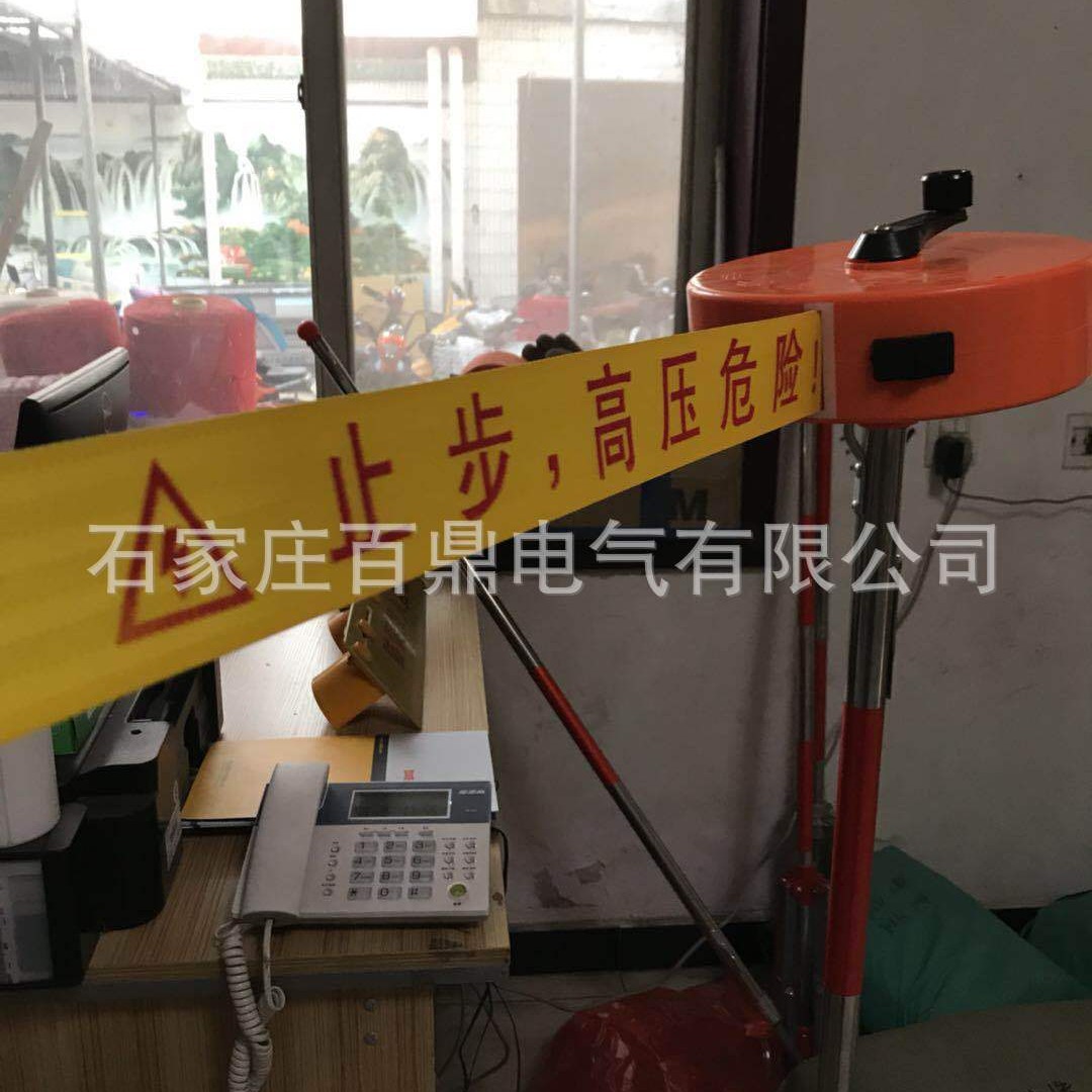 JSD卷盘式警示带 提示语 电力施工临时警示带 围栏网带式