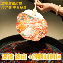 Ư����diy��ϲ��ϰ�С���ӿհ������F���Ą��F�ȼӺ�С���ӿ���