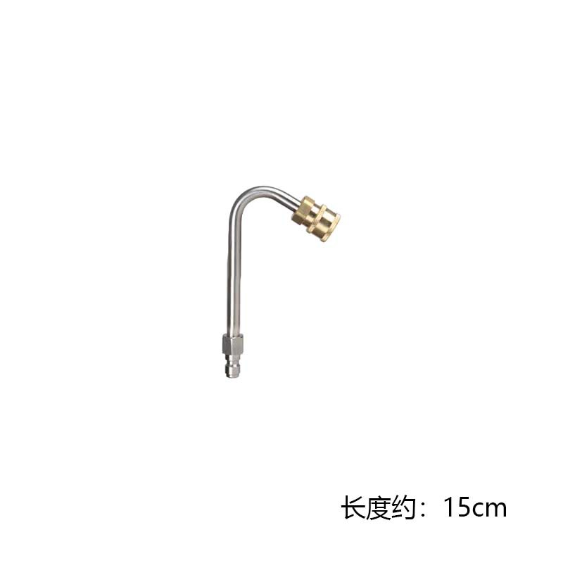 짧은 U 자형 1/4 구리 조합