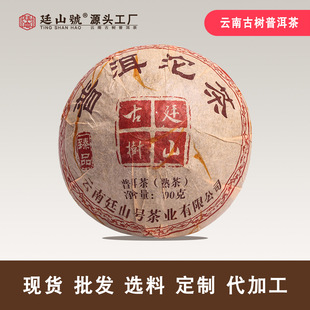 �ն���������贼���������С��������ն��������ն�С���100g
