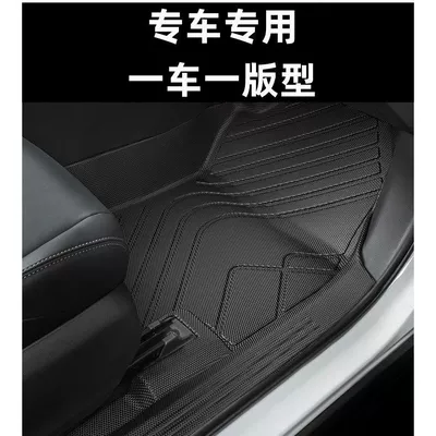 Ayaqaltılar (Kovriklər) — for Toyota Asian Dragon Camry