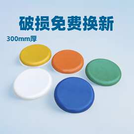 玻璃钢圆凳面塑料SMC复合材料体育场看台吧椅面包邮拆卸功能