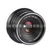 Seven craftsmen /7artisan Micro single lens 25mm f1.8 25-1.8 apply EOSM m43 FX E mouth