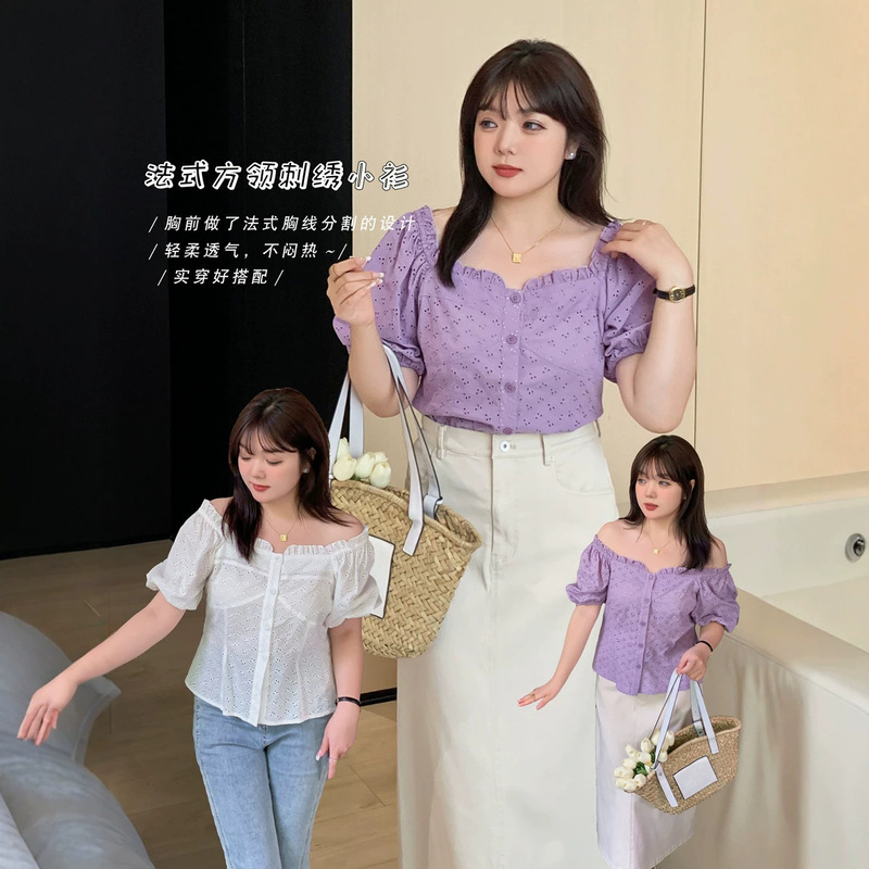 Beautiful K2412 Plus-Size Women's Shirt, French-Style Square-Neck Embroidered Hollow-Out Blouse with Ruffled Edges, Short Top
