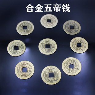 �Ͻ�ʮ���~�X ����X�~�X �����Xɢ�b���l���峯�~�X�¹��X�� ��