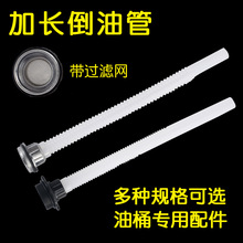 10L20L30������Ͱ���͹ܲ���Ͱ�X�^�����͹ܷŚ��y�w���F��Ͱ���