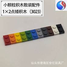 С������ľ������3023ɢװ���ͨ��ƴװ���1*2��ש0.5kg���Ǵ�װ