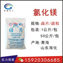 �F؛���lɽ�|�����uƬ���I��Ƭ����ˮ�Ȼ��V�oˮ�ຣ���V�߼���