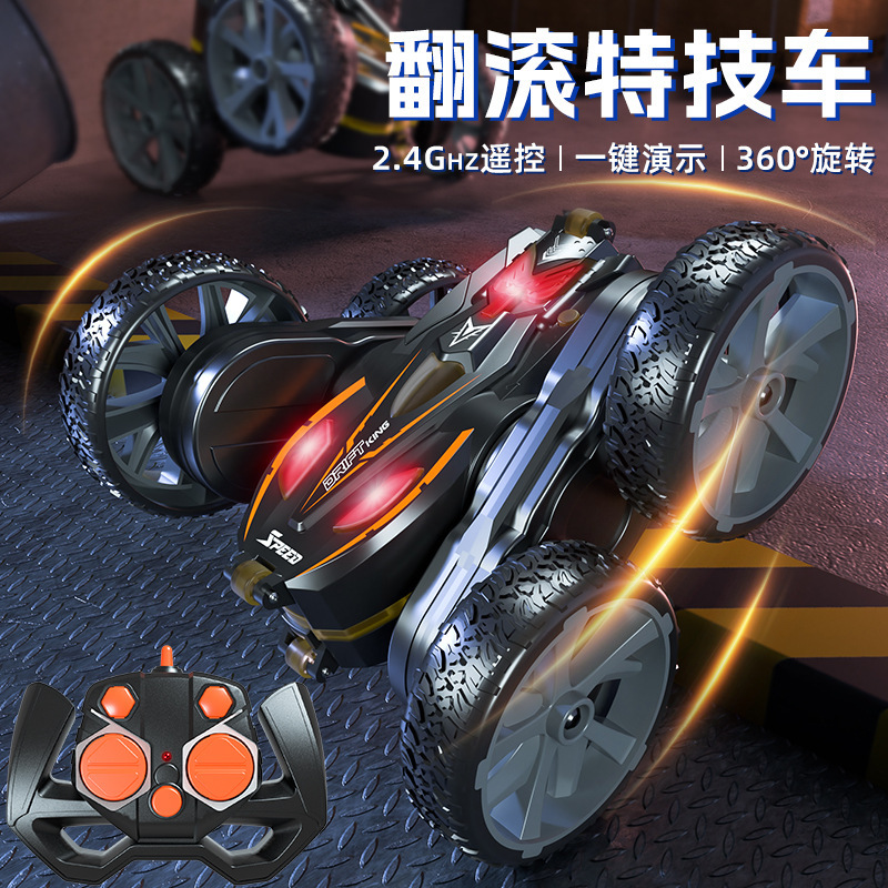 Explosive children's double-sided stunt remote control car off-road vehicle remote control car boy car toy beach birthday gift Explosive children's double-sided stunt remote control car off-road vehicle remote control car boy car toy beach birthday gift