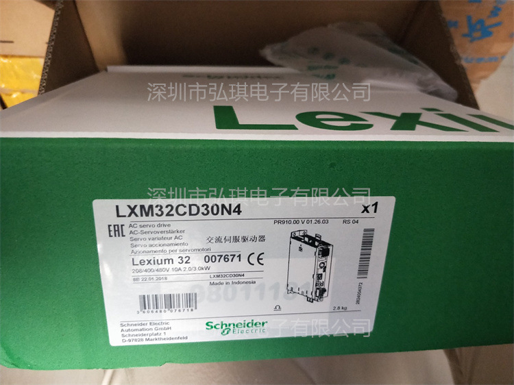 LXM32CD30M2伺服驱动器