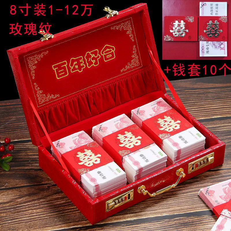 Cai Li Box Box Gift Box Money Box Capital Box Red Box Married Box Marriage Box Boxing Box Marry Box Factory