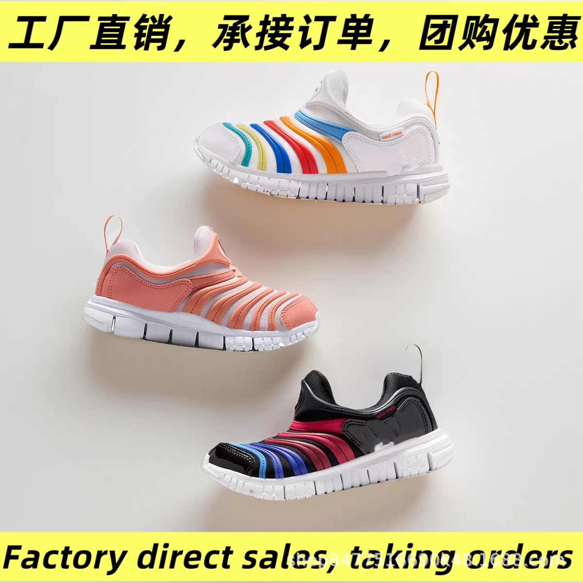 New Caterpillar Children's Shoes, New Putian Shoes, Soft-Soled Shoes for Boys and Girls, Baby Toddler Lightweight Sports Shoes