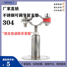 304���{����s���P��ݗU������֧�ܿ����̶��ܿ�֧�μܹ܊A�м�