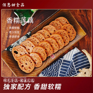 ��Ŵɏź500gŴ��ź��֭����ŴɏźС����ռ�ʳ��ʳ����ź