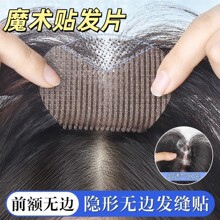 �ٰlƬ�^��a�lŮ���l����Ȼǰ�~�[���p���o�ۄ����l�pħ�g�N