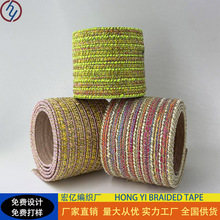 ��ɫ�NPU�ﲼЬ����������^������b�DIY�ɰ����OӋ����ă�