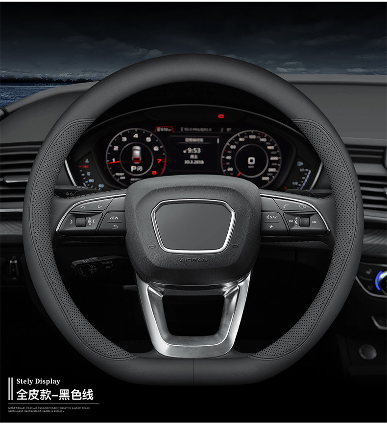 Dropshipping for Aliexpress Temu Foreign Trade Car Steering Wheel Cover, All-Season Model, D-Shaped Breathable Universal Steering Wheel Cover