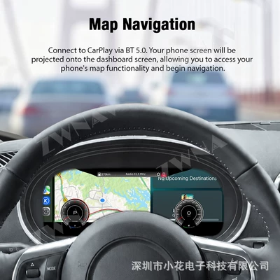 automobile instrument TT full LCD instrument