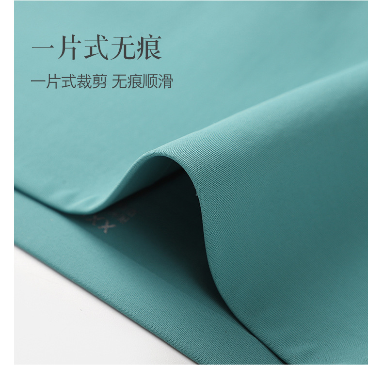 110-Guo Xiaowei-New details_21.jpg