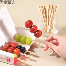 ˮ��������12cm�W�t����С�����Ǻ��J�񺞌��ô����ɐۃ�ͯһ����