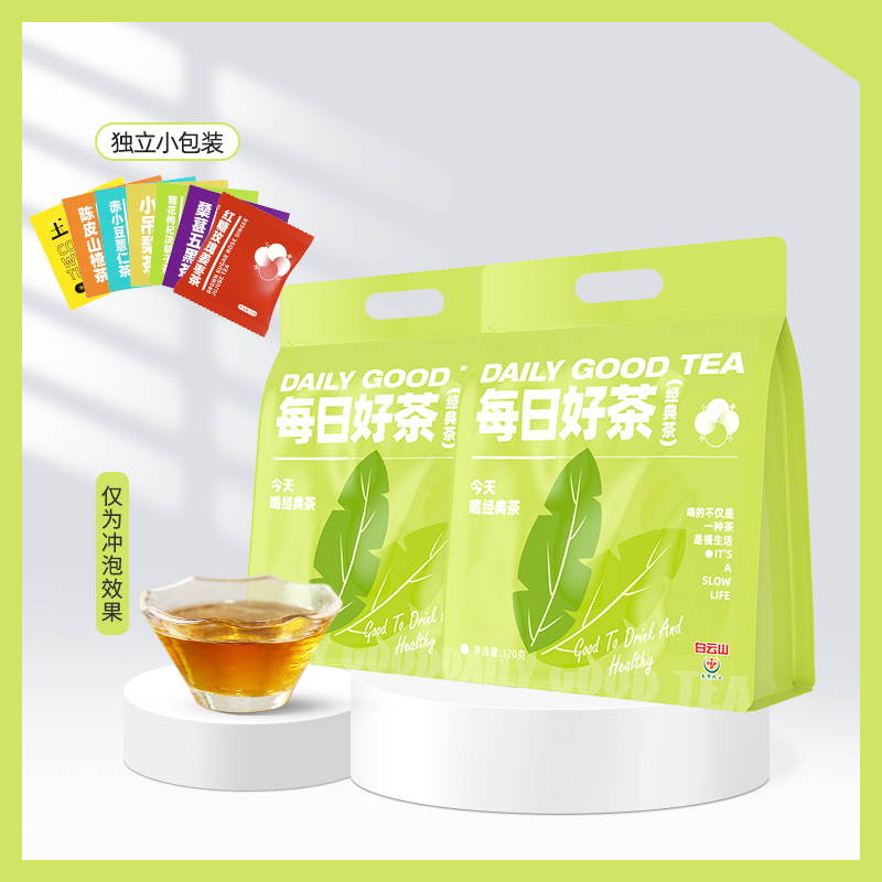 [핫셀링 28팩] 1개 구매시 큰가방 2개 증정