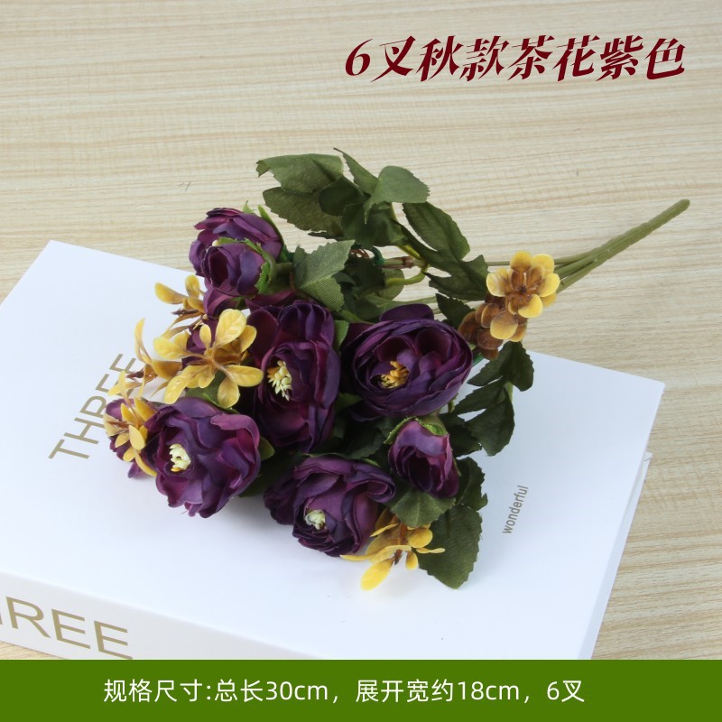 Violet Autumn Camellia Purple