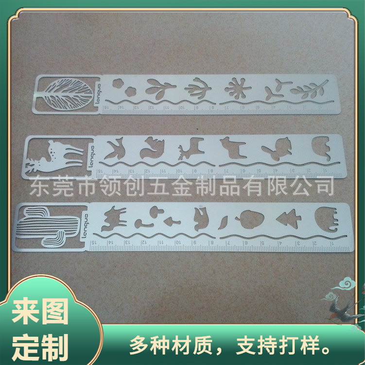 五金装饰片 不锈钢腐蚀标片 来图生产金属饰片 镂空拉丝装饰面板