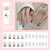 Small fresh nail stickers for manicure, removable fake nails, bright catchy style, ready-made product, internet celebrity