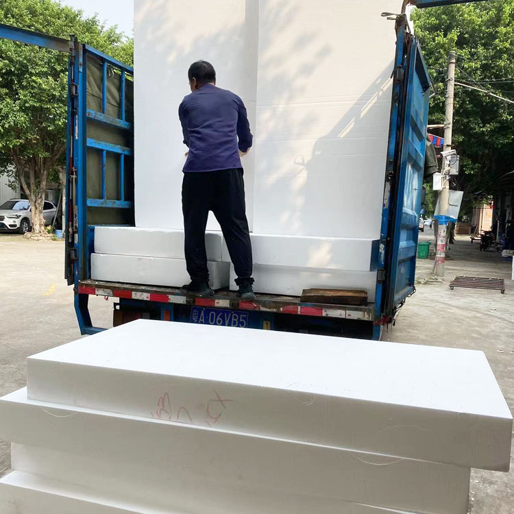 eps高密度泡沫板聚苯乙烯白色保温隔热建筑回填填充材料厂家批发|undefined