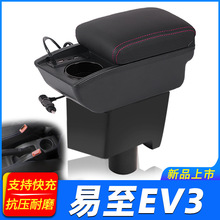 �������EV3�����䌣������Դ��܇E100B����b�����ַ������